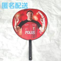 2025年最新】浦和レッズ うちわの人気アイテム - メルカリ