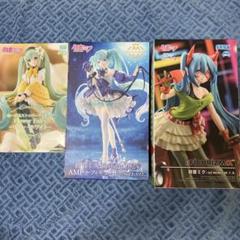 2025年最新】初音ミク フィギュア まとめ売りの人気アイテム