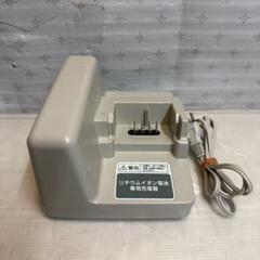 バッテリー本体　取扱説明書付 定価　46020円税込 型番　NKY513B02 Panasonic パナソニック 電動自転車用バッテリー NKY536B02（廃