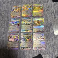 テラスタルフェス　ブイズ フルコンプ9種× 4枚セット テラスタルフェス ブイズ フルコンプ9種× 4枚セット通販