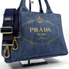 2025年最新】prada カナパの人気アイテム - メルカリ