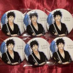 BLEACH 原画展 缶バッジ 志波海燕 6個 BLEACH 原画展 缶バッジ 志波海燕 6個 - メルカリ