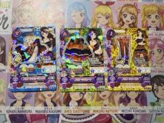アイカツ！　紫吹蘭　ノクターン コーデ　3枚セット。のサムネイル