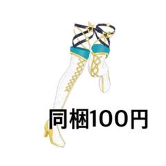 ひみつのプリマジあまね シューズ プリフォト アイプリバース