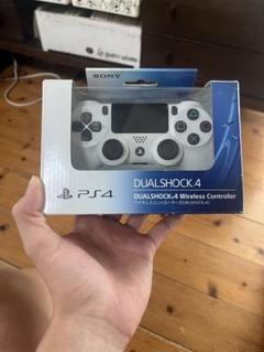 SONY DUALSHOCK 4 ワイヤレスコントローラー マグマレッド