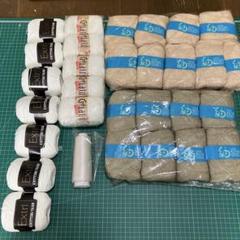 毛糸まとめ売り　30玉