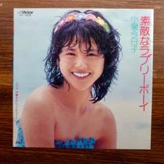 2025年最新】小泉今日子 レコードの人気アイテム - メルカリ