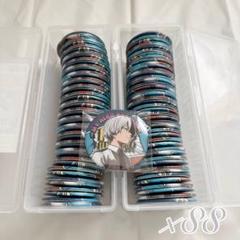 ヒロアカ 轟焦凍 コレクション缶バッジ 7弾 88点 lashinbangtsuuhan_l03110630