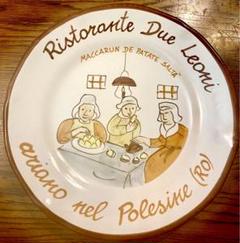 ブオンリコルド　イタリア製絵皿　2006 ライオン ブオンリコルド イタリア製絵皿 2006 ライオン - メルカリ