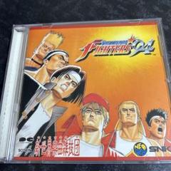THE KING OF FIGHTERS'94 / SNK新世界楽曲雑技団 - メルカリ