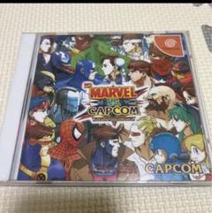 マーヴルvsカプコン クラッシュオブスーパーヒーローズ ドリーム