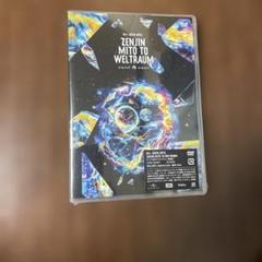ミュージック Mrs. GREEN APPLE ZENJIN MITO TO WELTRAUM Official playlist 