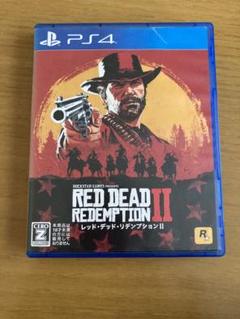レッド・デッド・リデンプション2 PS4