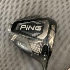 2025年最新】ping g425 ドライバーシャフトの人気アイテム