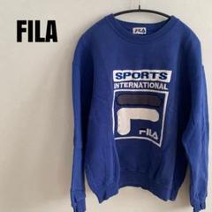 FILA フィラ　トレーナー　キッズ　160 青