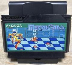 メトロクロス ファミコンソフト カセット ナムコ