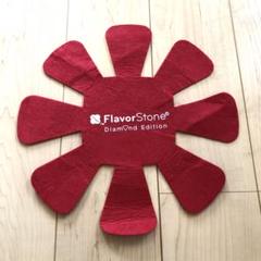 2025年最新】FlavorStoneの人気アイテム - メルカリ