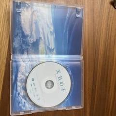 天気の子 DVD