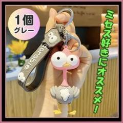 2025年最新】大森元貴 キーホルダーの人気アイテム - メルカリ