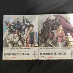 新機動戦記ガンダムW Blu-ray BoxⅠ・ Ⅱ〈特装限定版・4枚組
