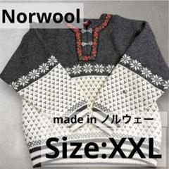 冬物最終セール‼️ノルディックセーター 古着 80s ヴィンテージ XXL