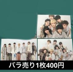 2025年最新】龍宮城 生写真の人気アイテム - メルカリ