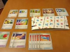 ポケモンカードゲーム 引退品