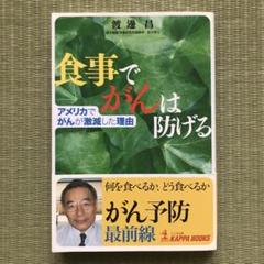 おもち⇒プロフ読んで下さい