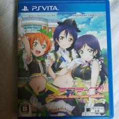 ラブライブ!School idol paradise Vol.3 lily w…