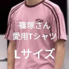 2025年最新】timelesz tシャツの人気アイテム - メルカリ