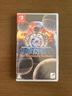 【新品】地球防衛軍4.1 for Nintendo Switch