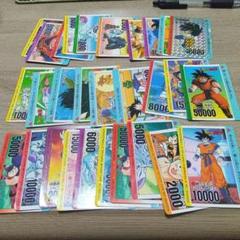 【アマダ】ドラゴンボール PPカード 30枚セット①