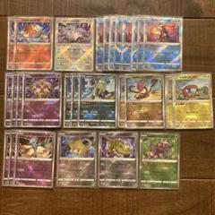 ポケカ引退品約3000枚⭐️ 2025年最新】ポケモンカードゲームの人気アイテム - メルカリ