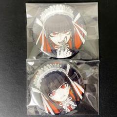 安いダンガンロンパ セレスの通販商品を比較 | ショッピング情報