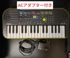 2025年最新】casio キーボード acアダプターの人気アイテム