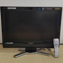 SHARP AQUOS 液晶テレビ