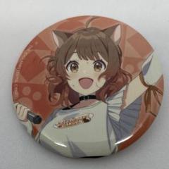 花海佑芽　缶バッジ　まねきねこコラボ
