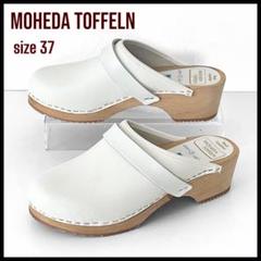 2025年最新】moheda toffeln モヘダトフェールの人気アイテム
