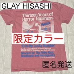 限定カラー】GLAY HISASHI Tシャツ SHOCKER コラボTシャツ