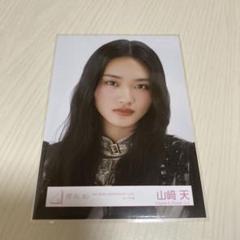 櫻坂46 生写真 山﨑天 4th ARENA TOUR ライブ衣装｜Yahoo!フリマ