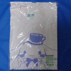2025年最新】シナモロール バースデー tシャツの人気アイテム