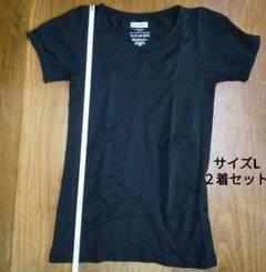 金剛筋シャツ Lサイズ の半袖 黒5枚、白5枚、 金剛筋シャツ Lサイズ の半袖 黒5枚、白5枚、 - トップス最 安値