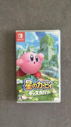 星のカービィ ディスカバリー Nintendo Switch