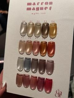 enoi マロンマグ 6色セット marron magnet – énoi