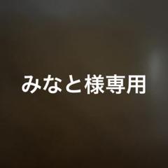 フォロワー様5%オフ＆即日発送　本格構築　光の黄金櫃デッキ　① フォロワー様5%オフ＆即日発送 本格構築 光の黄金櫃デッキ ①