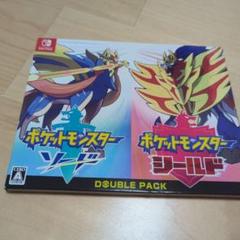 2025年最新】ポケットモンスター ソード・シールドwpの人気