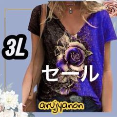 NH 大きいサイズ ブラウス チュニック 3L トップス 花柄 シャツ H4