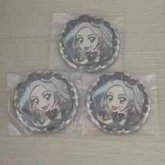 アイカツ！トレーディング缶バッジ−Stage！ 2025 黒沢凛 3点