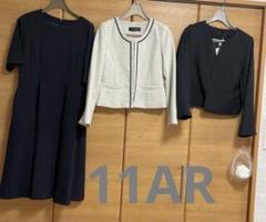 しまむら　星玲奈　セレモニースーツ　レディース　13AR 4点セット しまむら 星玲奈 セレモニースーツ レディース 13AR 4点セット