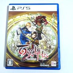 PS5 百英雄伝